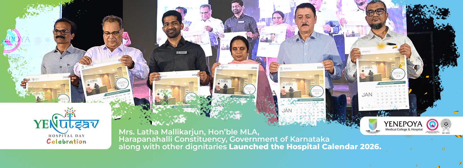 Best Universities in Karnataka